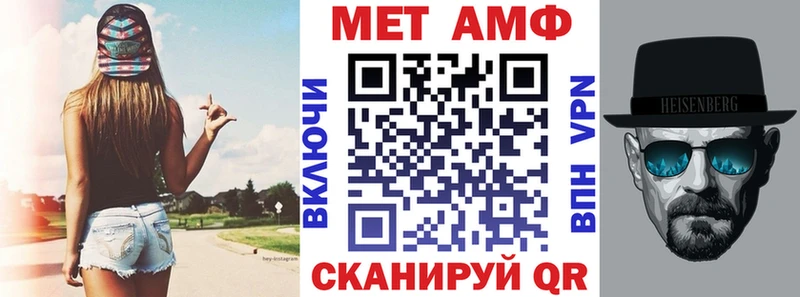 где купить наркоту  Дудинка  Амфетамин Розовый 