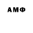 MDMA Molly Kateryna Hrytsevych