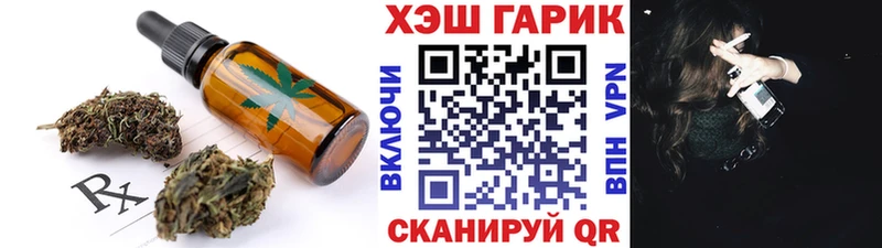 Cannafood конопля  darknet какой сайт  Дудинка  купить наркотики цена 