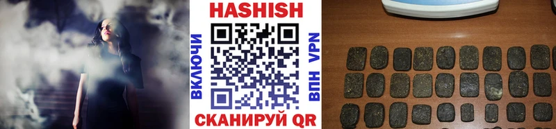 ГАШИШ убойный гидра ONION маркетплейс состав наркошоп Дудинка