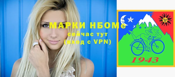 мдпв Богданович