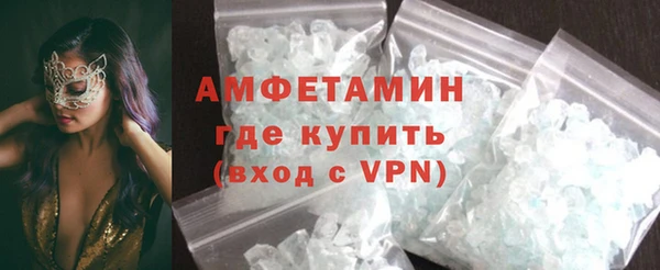 мдпв Богданович