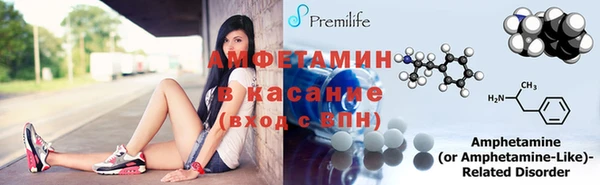 винт Богородск