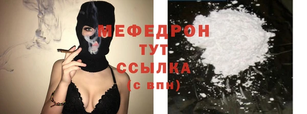 мдпв Богданович