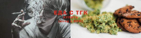 винт Богородск