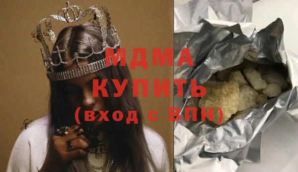 мдпв Богданович