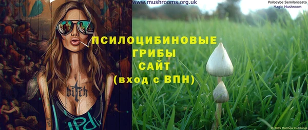 кокаин VHQ Сатка
