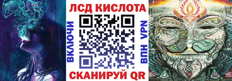 Марки NBOMe 1500мкг купить закладку Дудинка